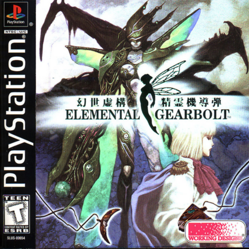 Elemental Gearbolt (USA) Cover